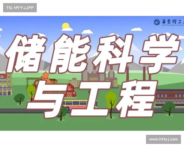 探索最强工程学技能与未来科技的融合与发展路径 探索最强工程学技能与未来科技的融合与发展路径