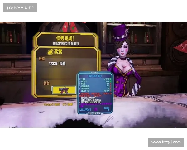 提升无主之地2装备掉率的技巧与策略全面解析 提升无主之地2装备掉率的技巧与策略全面解析