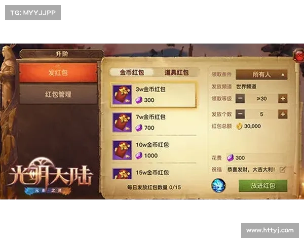 为何我的星光独角兽坐骑获取进度迟缓 如何提升获取效率 为何我的星光独角兽坐骑获取进度迟缓 如何提升获取效率