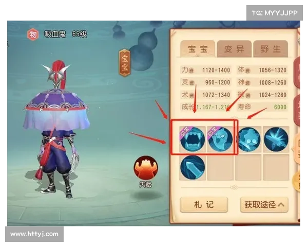 御龙在天:狂斧技能玩法详解 御龙在天:狂斧技能玩法详解