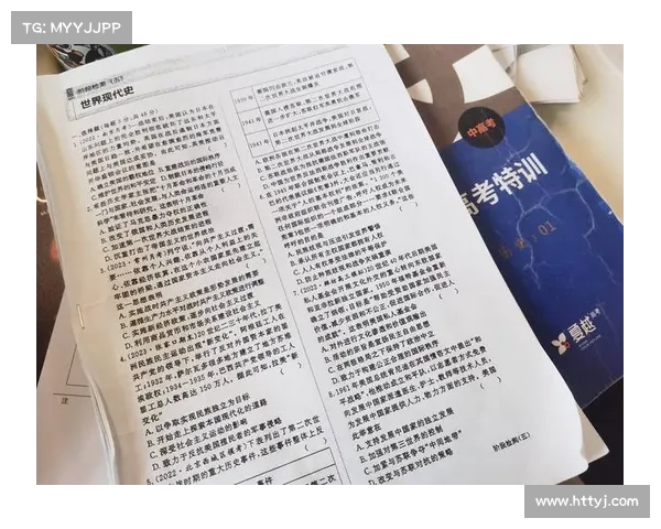 达人教你如何轻松突破天天爱消除高分技巧与策略 达人教你如何轻松突破天天爱消除高分技巧与策略