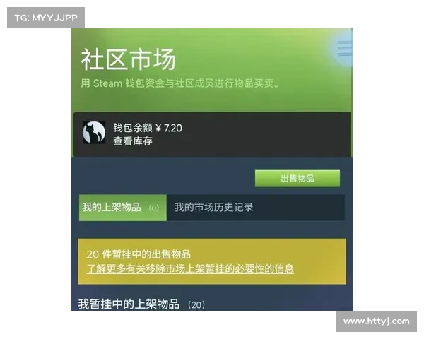 手机上快速安装STEAM应用程序的详细步骤与注意事项 手机上快速安装STEAM应用程序的详细步骤与注意事项
