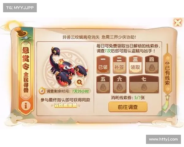 CF活动火热升级全新内容上线探索更多惊喜与挑战等你来体验 CF活动火热升级全新内容上线探索更多惊喜与挑战等你来体验