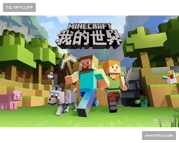 《圣地安列斯虚拟世界的独特魅力与开放式自由探索体验》 《圣地安列斯虚拟世界的独特魅力与开放式自由探索体验》