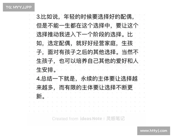 在现实与虚拟交织的时代我们如何做出通向未来的明智选择