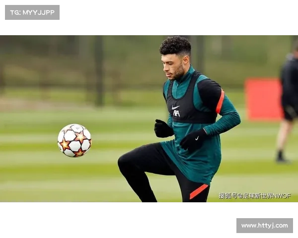 张伯伦在球场上的主要踢球位置特点与作用深度解析