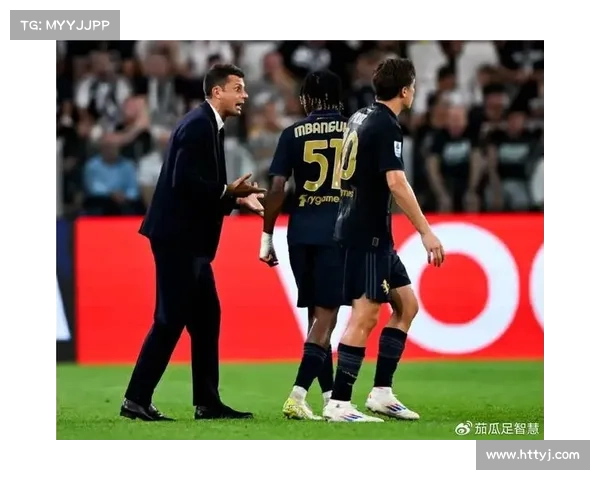 尤文图斯重塑辉煌的关键转折点与未来发展愿景展望