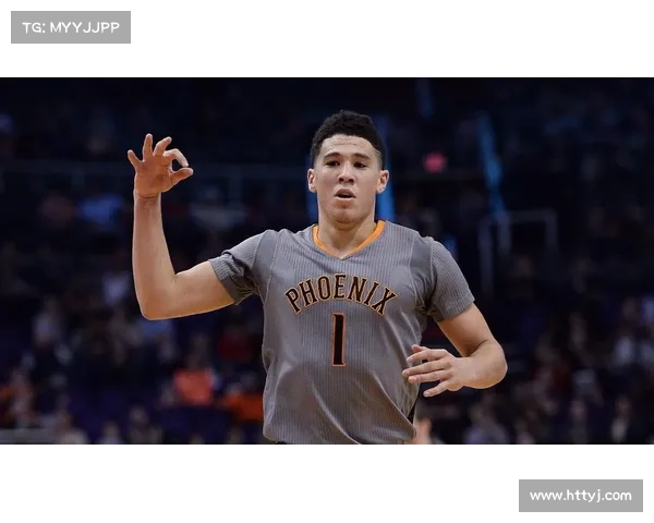 布克在太阳队历史地位的崛起与未来展望：超越传奇成就的新篇章